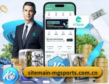 sitemain-mgsports.com.cn APP 深度功能 - manguantiyu