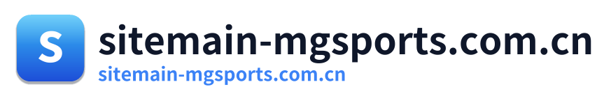 sitemain-mgsports.com.cn Logo